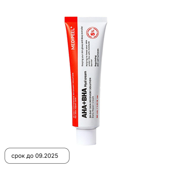 MEDI-PEEL AHA BHA Hyal Cream 28 Days (30ml) | Ecoplace