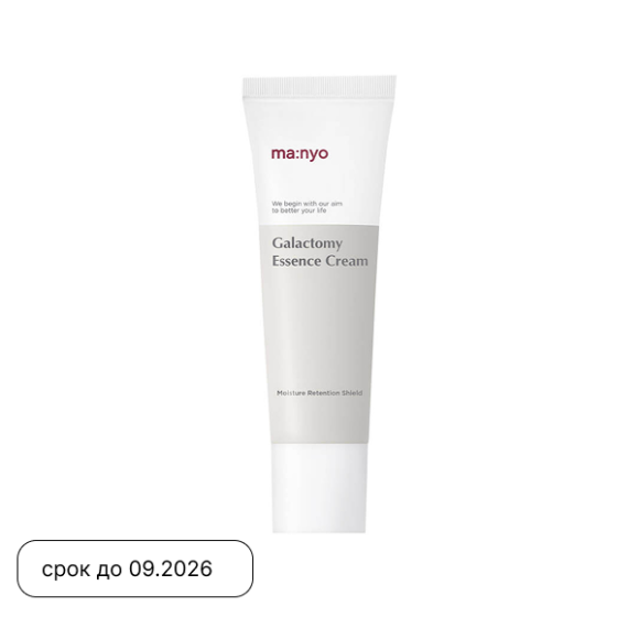 MANYO Galactomy Essence Cream (50ml) | Ecoplace