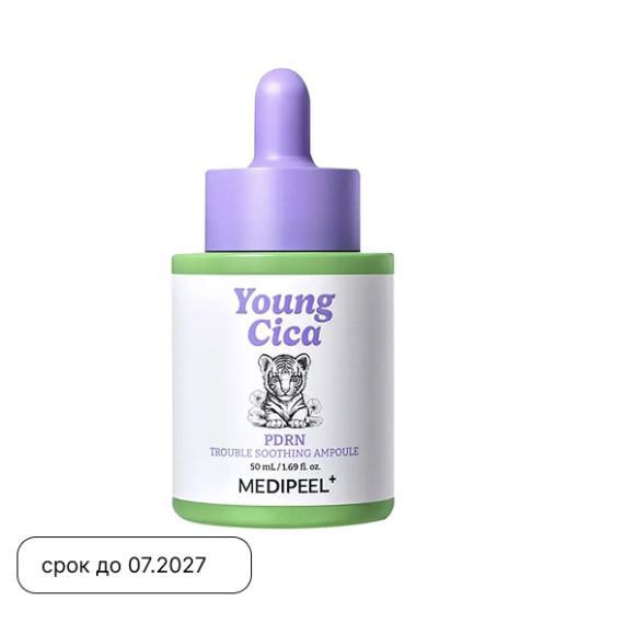 Сыворотка для&nbsp;чувствительной кожи MEDIPEEL⁺ Young Cica PDRN Trouble Soothing Ampoule (50мл) | Ecoplace