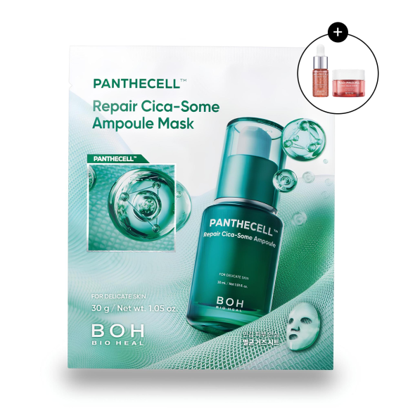 Маска с&nbsp;экзосомами центеллы BIOHEAL BOH&nbsp;Panthecell Repair Cica‑Some Ampoule Mask (30г) | Ecoplace