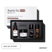 Набор для&nbsp;лица с&nbsp;эффектом ботокса MEDIPEEL⁺ Peptide‑Tox Bor&nbsp;Multi Care Kit&nbsp;(30мл+30мл+30мл+50мл) | Ecoplace