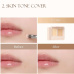 DASIQUE Pro Cover Dual Concealer Palette (2.4g) | Ecoplace