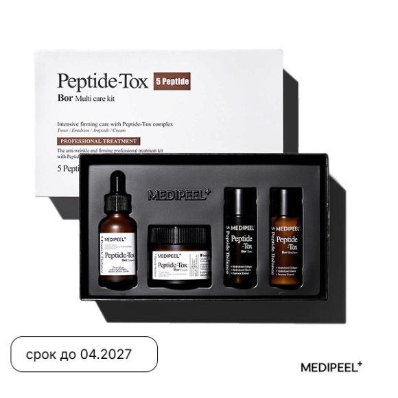 Набор для&nbsp;лица с&nbsp;эффектом ботокса MEDIPEEL⁺ Peptide‑Tox Bor&nbsp;Multi Care Kit&nbsp;(30мл+30мл+30мл+50мл) | Ecoplace