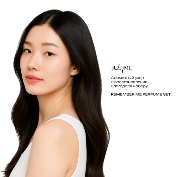 JUL7ME Remember Me Perfume Set (80ml+100ml+11ml) | Ecoplace