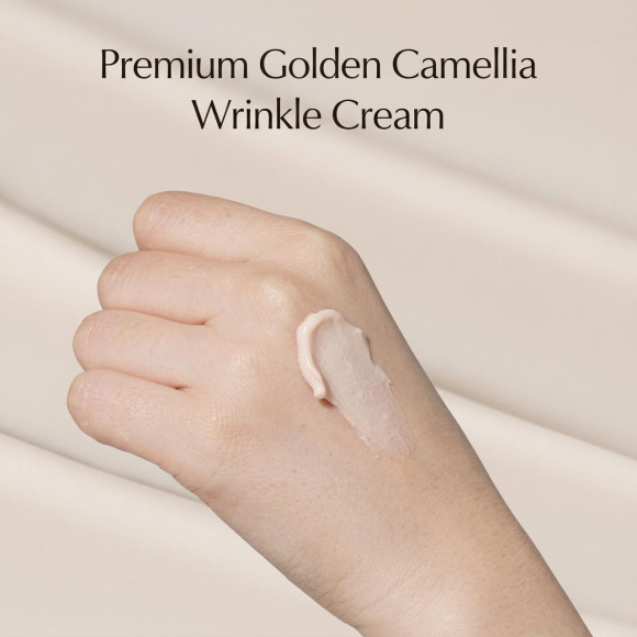 Омолаживающий крем с&nbsp;экстрактом камелии MEDIPEEL⁺ Premium Golden Camellia Cream (50г) | Ecoplace