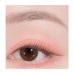 DASIQUE Milky Fruits Collection Shadow Palette (8g) | Ecoplace
