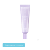 discount BIOHEAL BOH Probioderm Collagen Tone Up Sun Cream (50ml) | Ecoplace