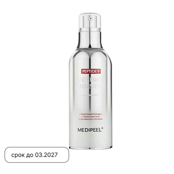 Эссенция с&nbsp;пептидами для&nbsp;эластичности MEDIPEEL⁺ Peptide 9 Volume Essence PRO&nbsp;(100мл) | Ecoplace