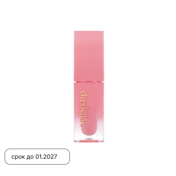 discount‑1 Увлажняющий тинт для&nbsp;губ DASIQUE Juicy Dewy Tint (3.5г) | Ecoplace