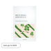 ROUND LAB Mugwort Calming Sheet Mask (25ml) | Ecoplace