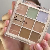 Консилер для&nbsp;лица dasique Pro&nbsp;Concealer Palette (9г) | Ecoplace