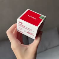 Инкапсулированный лифтинг‑крем с&nbsp;ретинолом MEDIPEEL⁺ Retinol Collagen Lifting Cream (50мл) | Ecoplace