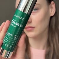 Пилинг‑сыворотка MEDIPEEL⁺ Phyto Cica‑Nol B5 3000 Shot Serum (50г) | Ecoplace