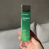 Пилинг‑сыворотка MEDIPEEL⁺ Phyto Cica‑Nol B5 3000 Shot Serum (50г) | Ecoplace