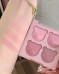 Палетка румян для&nbsp;лица dasique Blending Mood Cheek Bear (8.8г) | Ecoplace