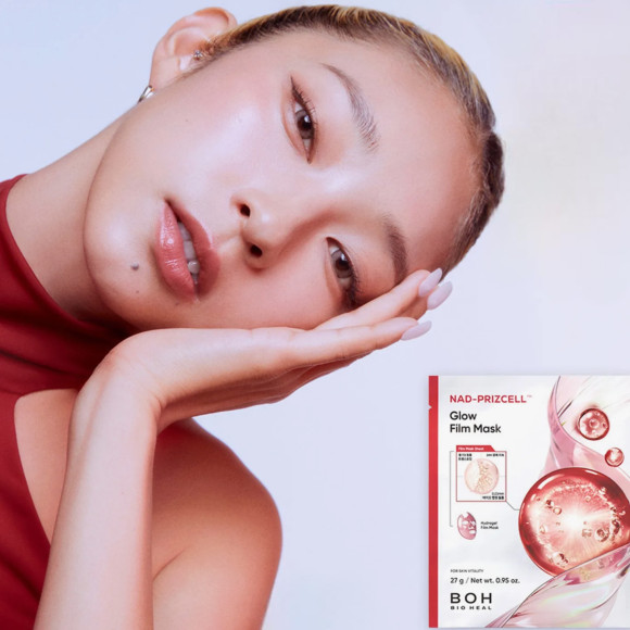 Омолаживающая маска BIOHEAL BOH&nbsp;NAD Prizcell Glow Film Mask (27г) | Ecoplace