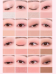 Палетка теней для&nbsp;век WAKEMAKE Soft Blurring Eye&nbsp;Palette (14г) | Ecoplace