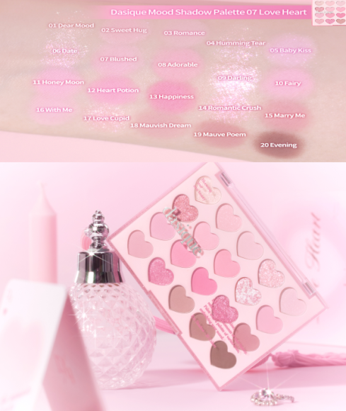 Палетка теней для&nbsp;век DASIQUE Mood Shadow Palette (10г) | Ecoplace