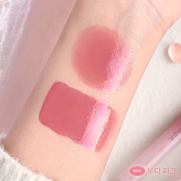 Тающий бальзам для&nbsp;губ dasique Melting Candy Balm (1.5г) | Ecoplace