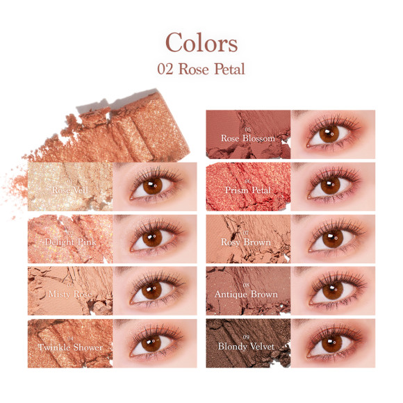 discount Палетка теней для&nbsp;век DASIQUE Shadow Palette (7г) | Ecoplace