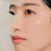 Увлажняющая гелевая маска с центеллой SKIN1004 Madagascar Centella Watergel Sheet Ampoule Mask (1шт) | Ecoplace