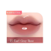 Увлажняющий тинт для&nbsp;губ dasique Juicy Dewy Tint (3.5г) | Ecoplace