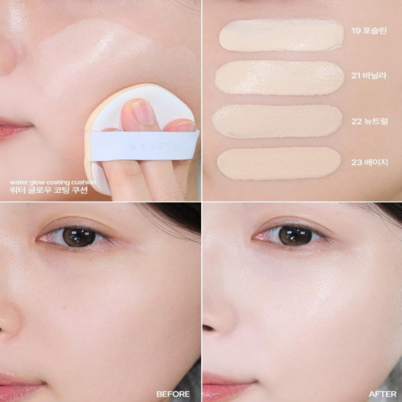 Тональный кушон для&nbsp;лица WAKEMAKE Water Glow Coating Cushion SPF50 PA++++ (11г) | Ecoplace