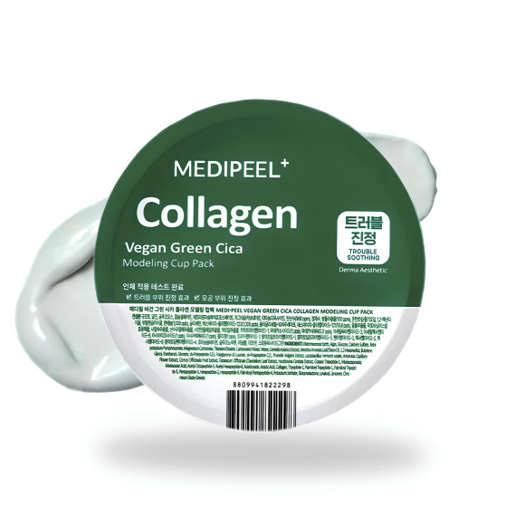 Успокаивающая альгинатная маска с&nbsp;центеллой MEDIPEEL⁺ Vegan Green Cica Collagen Modeling Pack (28г) | Ecoplace
