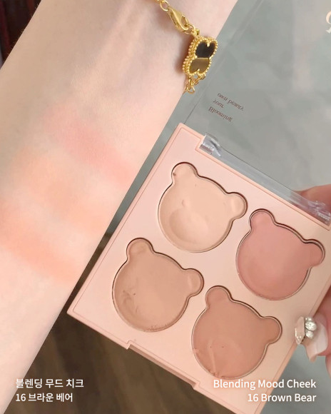 Палетка румян для&nbsp;лица DASIQUE Blending Mood Cheek Bear (8.8г) | Ecoplace