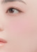 Палетка румян для&nbsp;лица dasique Blending Mood Cheek (16.8г) | Ecoplace