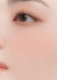 Палетка румян для&nbsp;лица dasique Blending Mood Cheek (16.8г) | Ecoplace