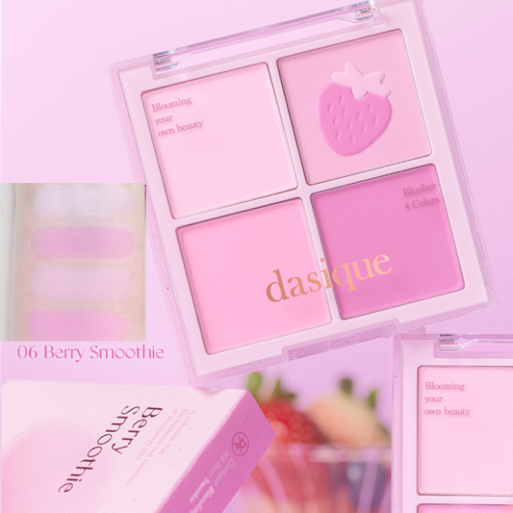 Палетка румян для&nbsp;лица dasique Blending Mood Cheek (10.4г) | Ecoplace
