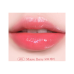 Увлажняющий тинт для&nbsp;губ DASIQUE Juicy Dewy Tint (3.5г) | Ecoplace