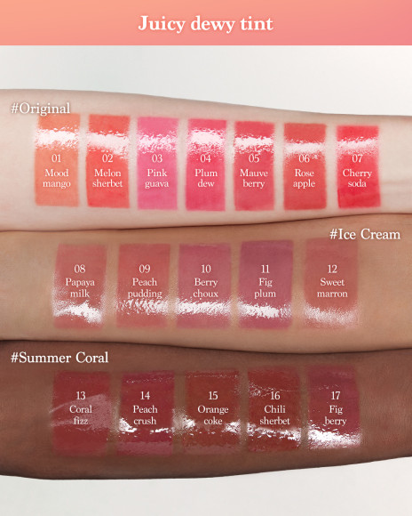 Увлажняющий тинт для&nbsp;губ DASIQUE Juicy Dewy Tint (3.5г) | Ecoplace