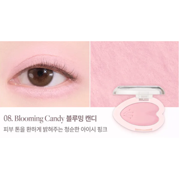 Моно‑тени для&nbsp;век dasique Blooming Single Shadow (1.7г) | Ecoplace