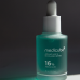 Успокаивающая сыворотка с 16% азелаиновой кислоты Medicube Azelaic Acid 16 Calming Serum (30мл) | Ecoplace
