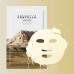 Увлажняющая гелевая маска с&nbsp;центеллой SKIN1004 Madagascar Centella Watergel Sheet Ampoule Mask (1шт) | Ecoplace