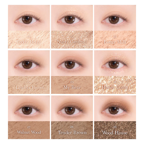 Палетка теней для&nbsp;век DASIQUE Shadow Palette (7г) | Ecoplace