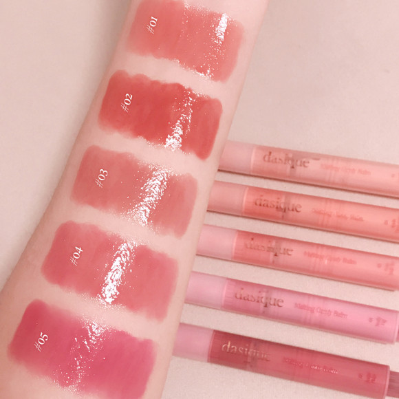 Тающий бальзам для&nbsp;губ dasique Melting Candy Balm (1.5г) | Ecoplace