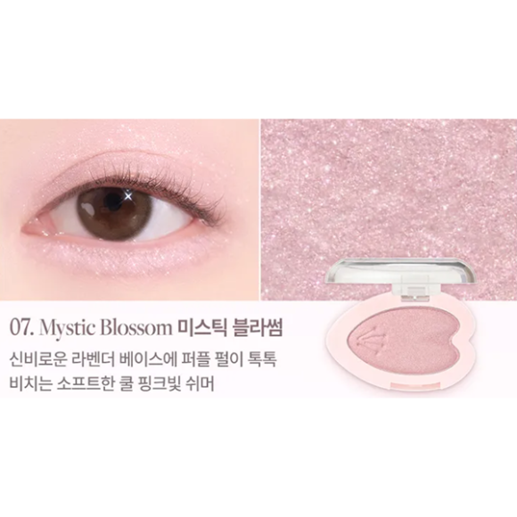 Моно‑тени для&nbsp;век DASIQUE Blooming Single Shadow (1.7г) | Ecoplace