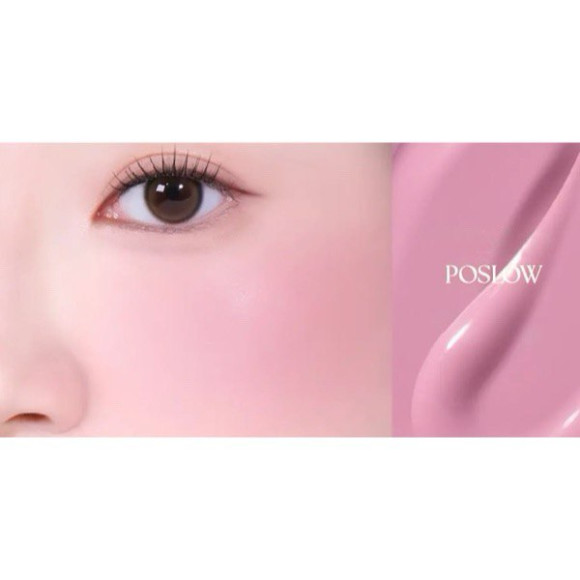 Жидкие румяна для&nbsp;лица WAKEMAKE Shaking Blur Cheek (4г) | Ecoplace