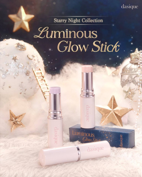 Хайлайтер‑стик dasique Luminous Glow Stick (10г) | Ecoplace