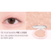 Моно‑тени для&nbsp;век dasique Blooming Single Shadow (1.7г) | Ecoplace