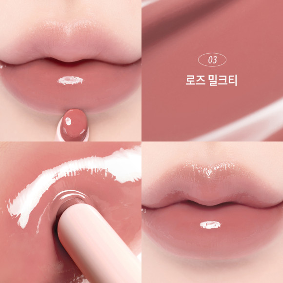 Тающий бальзам для&nbsp;губ dasique Melting Candy Balm (1.5г) | Ecoplace