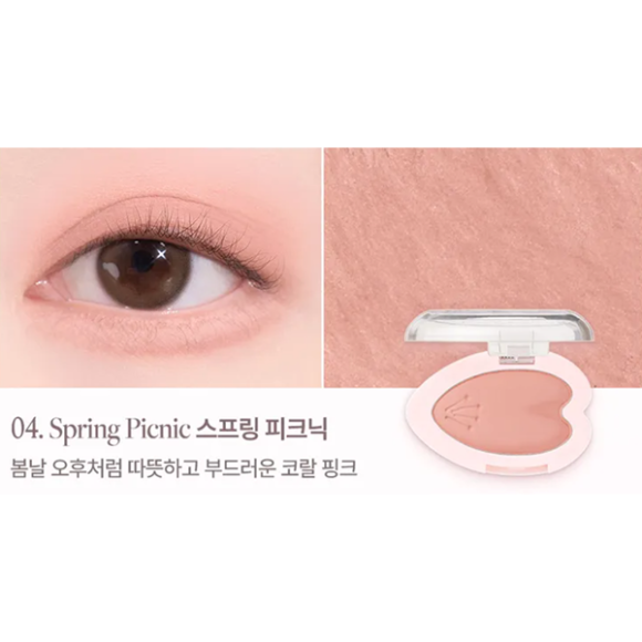 Моно‑тени для&nbsp;век DASIQUE Blooming Single Shadow (1.7г) | Ecoplace