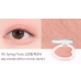 Моно‑тени для&nbsp;век DASIQUE Blooming Single Shadow (1.7г) | Ecoplace