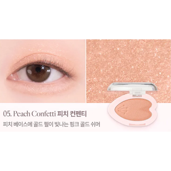Моно‑тени для&nbsp;век DASIQUE Blooming Single Shadow (1.7г) | Ecoplace