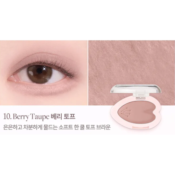 Моно‑тени для&nbsp;век DASIQUE Blooming Single Shadow (1.7г) | Ecoplace