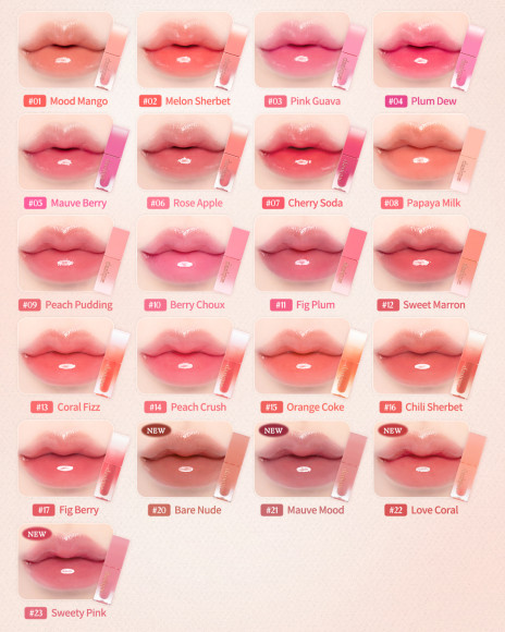 Увлажняющий тинт для&nbsp;губ DASIQUE Juicy Dewy Tint (3.5г) | Ecoplace