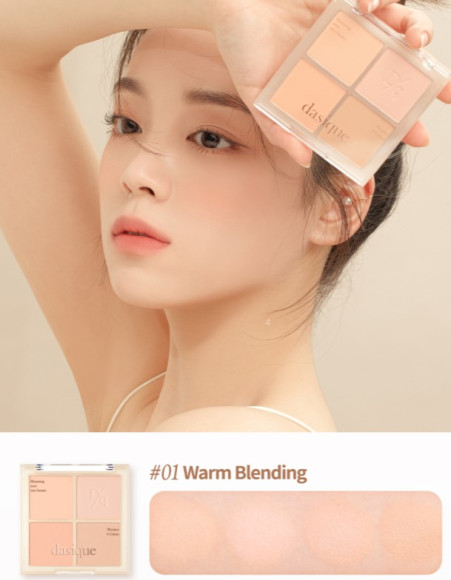 Палетка румян для&nbsp;лица dasique Blending Mood Cheek (10.4г) | Ecoplace